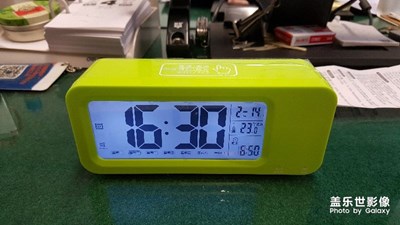 我是極客+電子床頭小鬧鐘