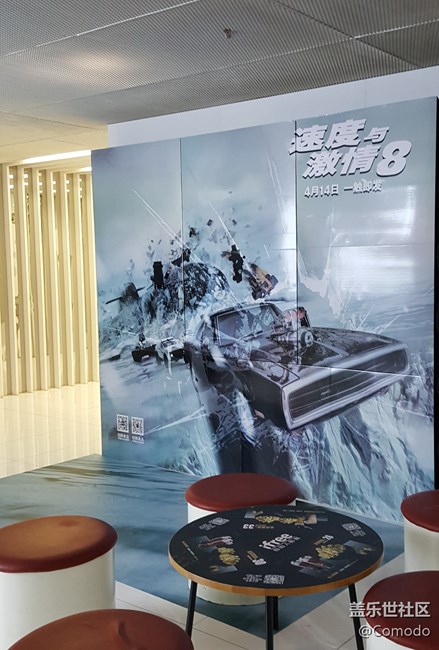 S8及s8+重慶星部落品鑒會(huì)回顧。。。