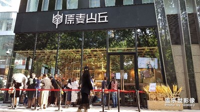 一路旅行一路曬+南京+休閑生活