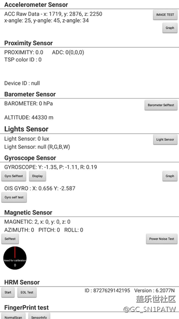 三星s7edge防水慎重啊！