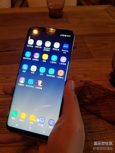 #我是極客#三星全家桶