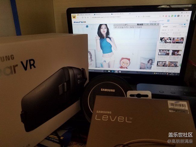 #我是極客#三星全家桶