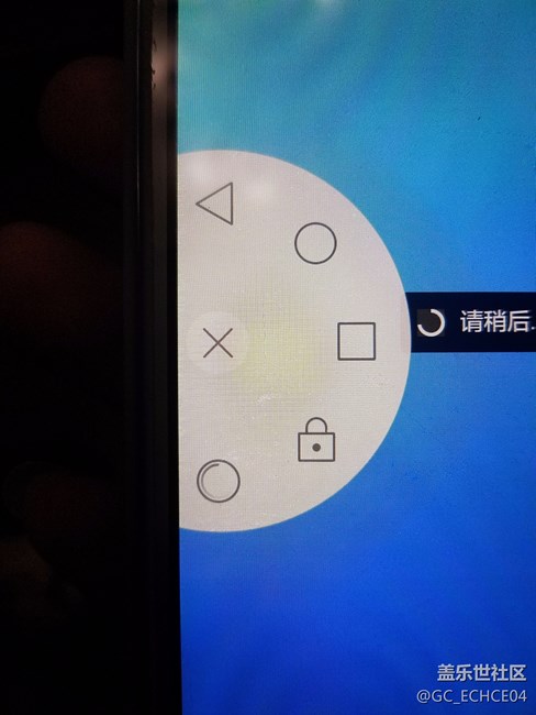 關(guān)于懸浮菜單的一些改進(jìn)建議