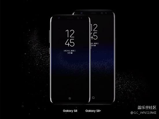 國(guó)行三星S8上市確定 6G RAM版提供三種配色