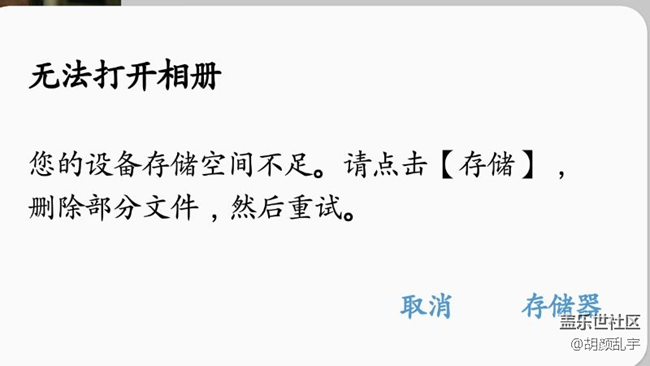 不夠了。