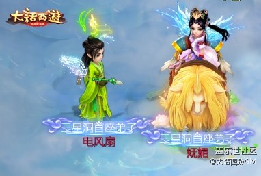 武耀乾坤 大話西游手游武曜臺(tái)玩法全服震世登場(chǎng)