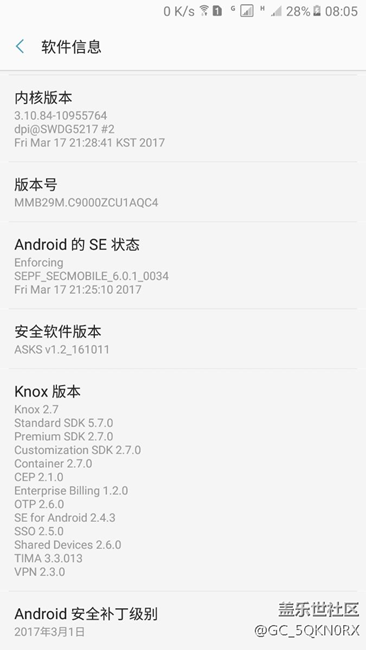 最新版本網(wǎng)絡(luò)信號