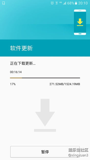 重磅消息：蝙蝠俠國行版7.0已可更新！