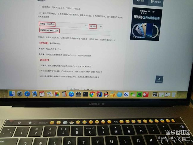 #我是極客#可能我不愛(ài)國(guó)吧。美日韓集齊了
