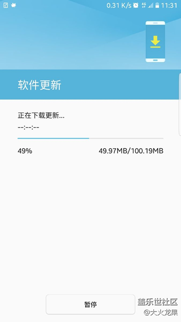 更新我到49停下了，有超越的沒？