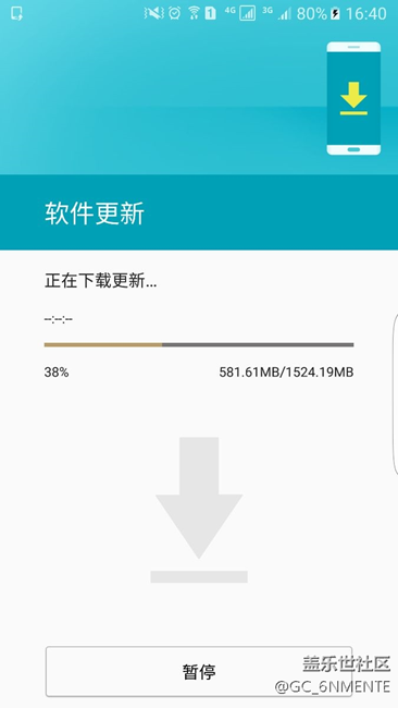 蝙蝠俠更新手賤點了暫停，再點下載沒反應(yīng)了，基本不動