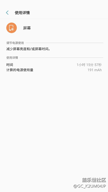 沒毛病 我相信三星可以的