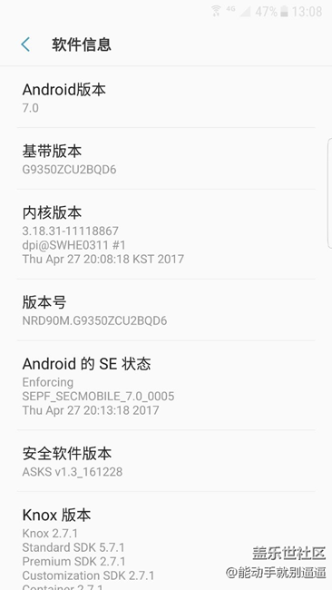 我要為本次更新正名，本次QD6更新還是有些誠意的，必看！