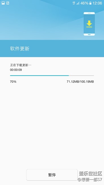 繼續(xù)牛逼！哈哈哈哈