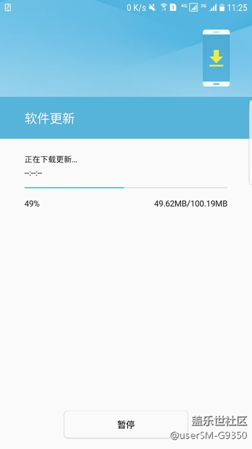 下載的人太多了吧。。。