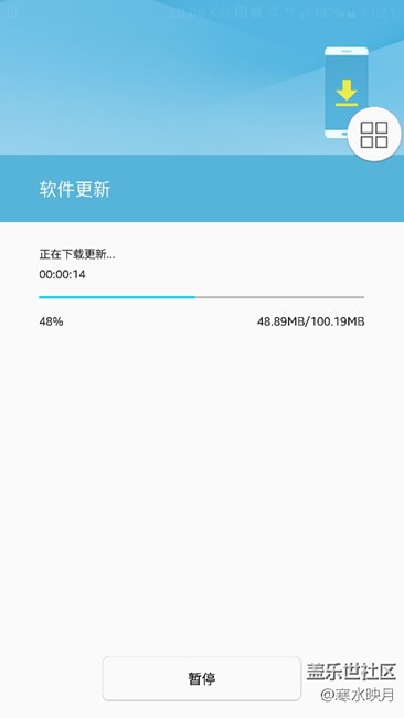 七姨更新了，但是不清楚具體更新了什么，沒有具體說明