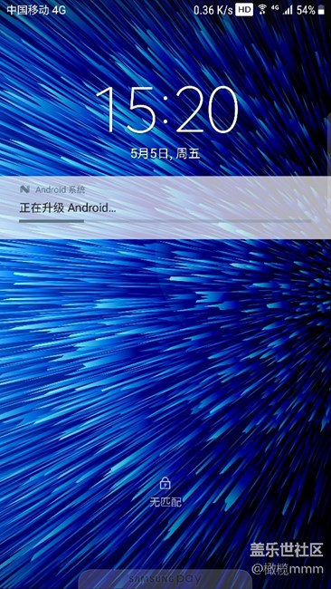 更新后鎖屏界面通知是歪的？