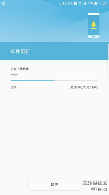 50了！終于動一下了