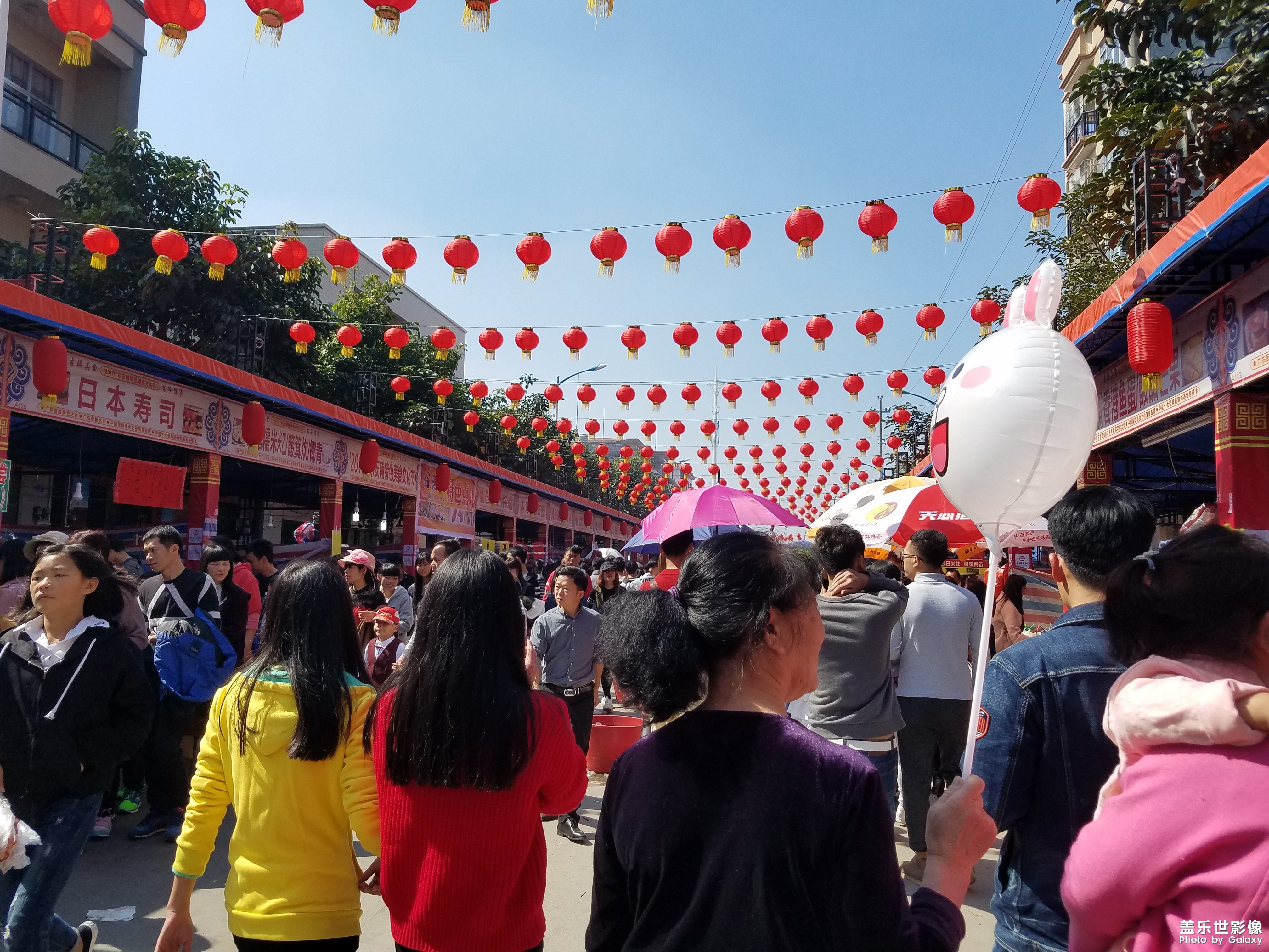 我眼中的安鋪+2017美食節(jié)