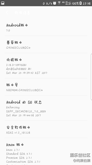 #我是極客#最得意的三星S7edge #我是極客#最得意的三星S7edge