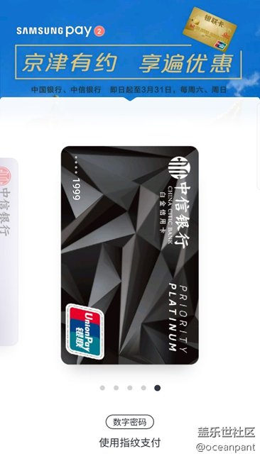 #我是極客#科技感的產(chǎn)品總是令人著迷