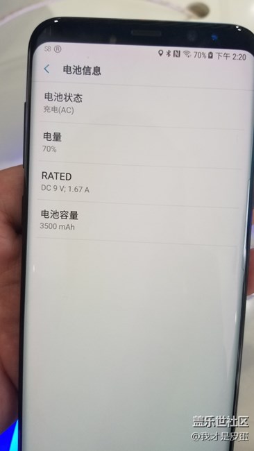 終見真顏，等待入手
