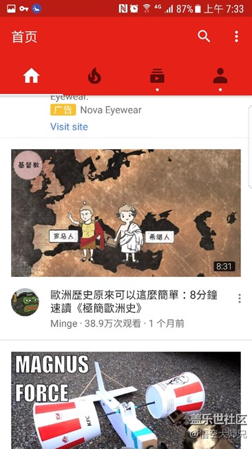 蝙蝠俠版更新后，我很滿意