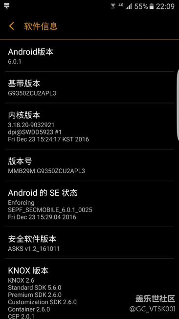 退回6.0了  心情特別舒暢
