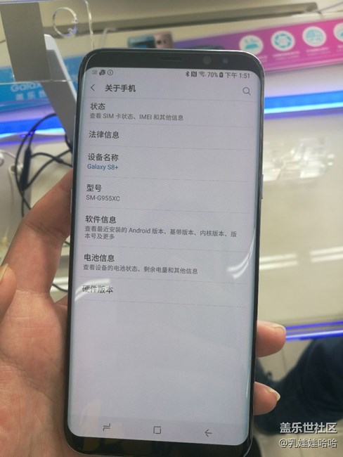 終于見了s8真機(jī)，感覺比s7e好看一萬(wàn)倍