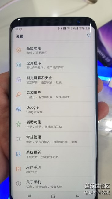 終見真顏，等待入手