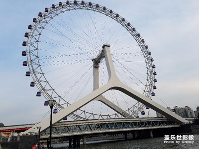 一路旅行一路曬+天津+摩天輪