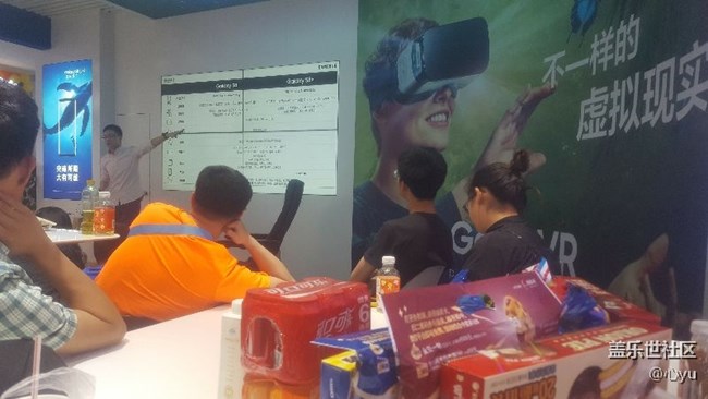 濟(jì)南星部落5月6日s8,s8+試玩