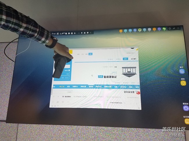 5月6號S8新機體驗兼大酋長面基大會