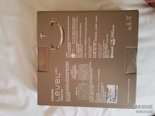 Level U pro開箱，對比Level U