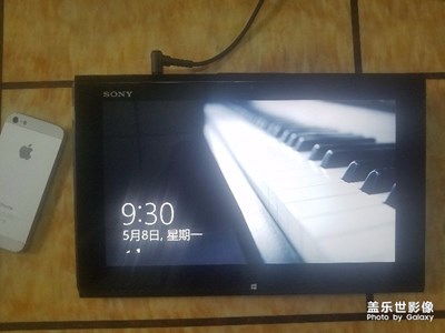 風(fēng)雨人生秀電子