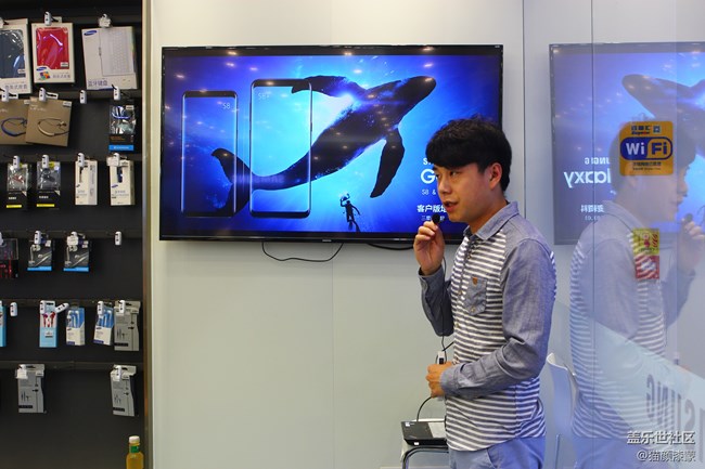 三星s8武漢站——達康書記，我實名舉報有人使用S8物理*！