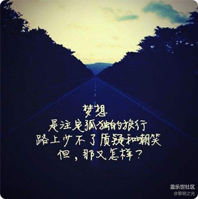都說人心難測，其實不然...