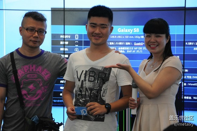 好基友手拉手，這是一篇有愛的文章---長沙三星S8品鑒會