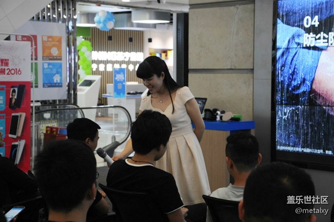 好基友手拉手，這是一篇有愛的文章---長沙三星S8品鑒會