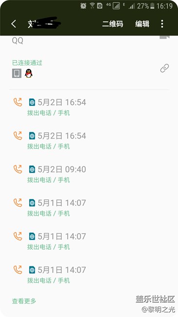 都說人心難測，其實不然...