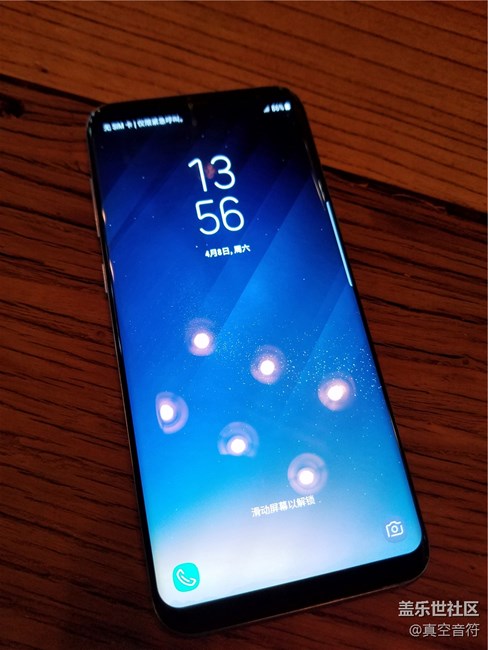 Galaxy S8/S8+超前體驗(yàn)及購(gòu)機(jī)選擇篇 Galaxy S8/S8+超前體驗(yàn)及購(gòu)機(jī)選擇篇