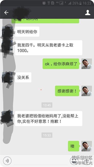 都說人心難測，其實不然...