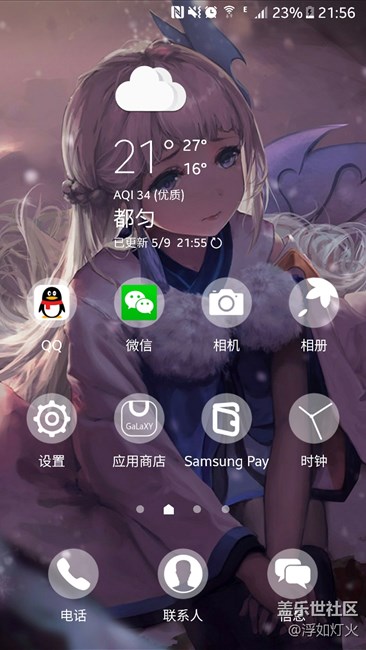 大佬幫我看看怎么弄