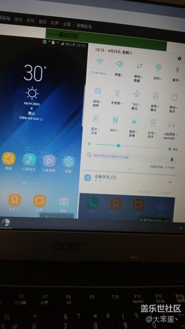 noteedge能刷note4的包嗎
