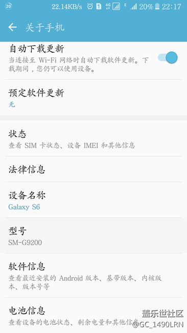 s6直屏版更換s7edge 3600mAh電池，如何校正電量顯示