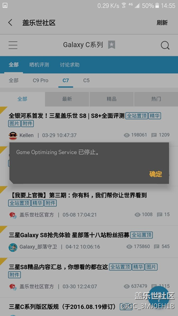 大神請進，幫忙看看這是什么鬼？？