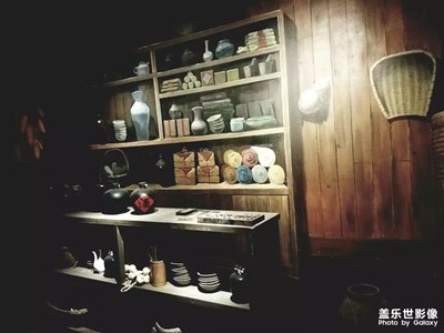 每天清晨陽光如你