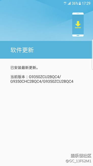 qc6已經(jīng)刷不出來(lái)了，估計(jì)要出新版了