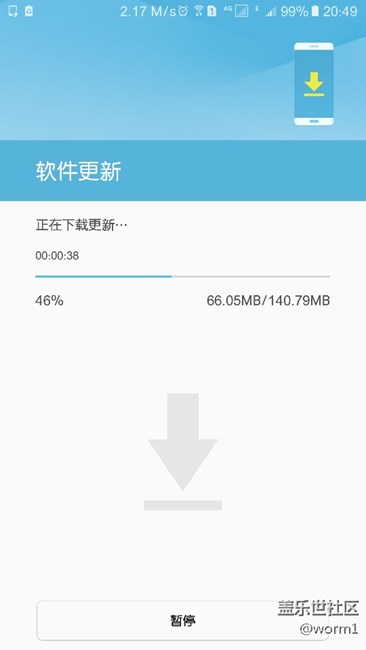 不知道更新的怎么樣。。。