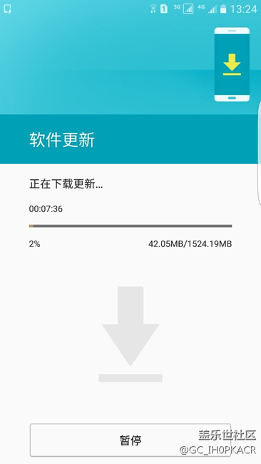 蝙蝠俠版7.0又發(fā)車?yán)锪? title=